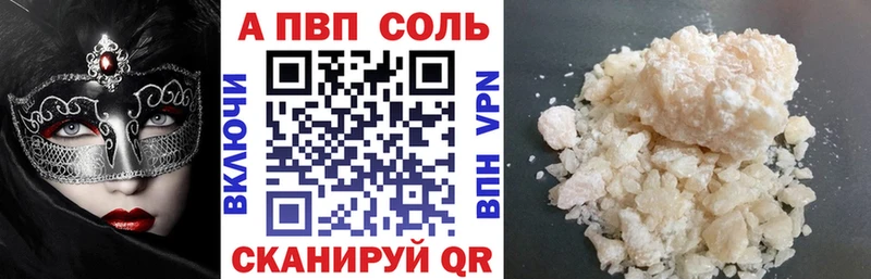 Хочу наркоту Куровское Канабис  Кокаин  Галлюциногенные грибы  Меф мяу мяу 