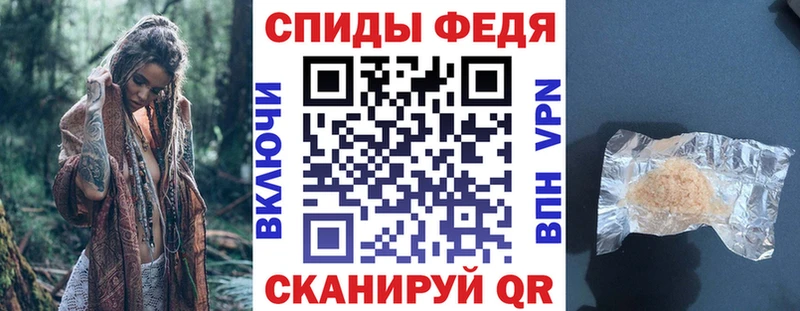 сколько стоит  Куровское  Амфетамин 97% 