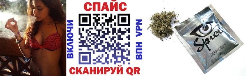 как найти   Куровское  Бутират буратино 