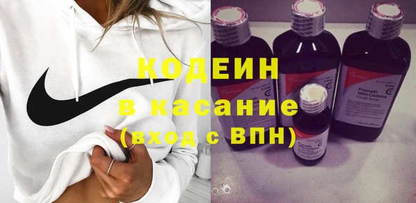 ECSTASY Беломорск