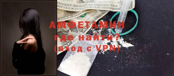 не бодяженный Сосновоборск