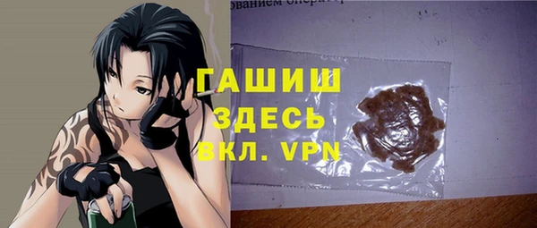 ECSTASY Беломорск