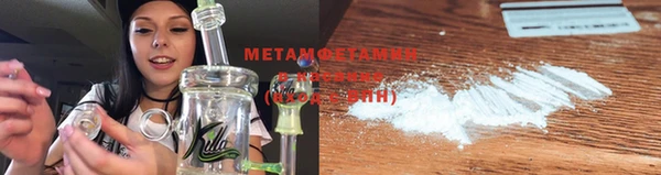 ECSTASY Беломорск