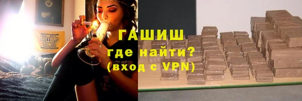кокаин колумбия Сосновка