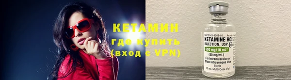 ECSTASY Беломорск