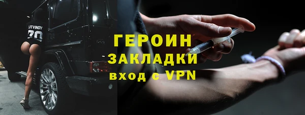 ECSTASY Беломорск