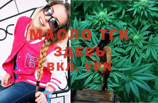 ECSTASY Беломорск