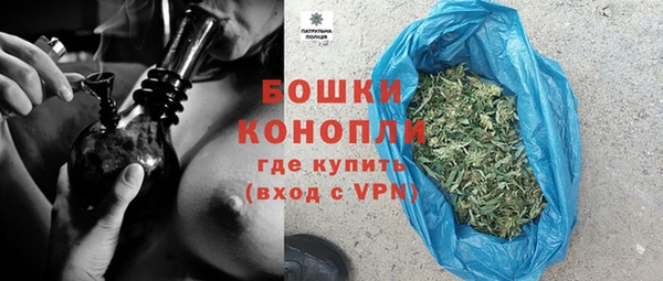 ECSTASY Беломорск