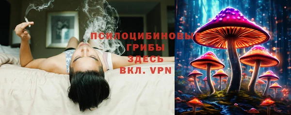 мефедрон Белоозёрский
