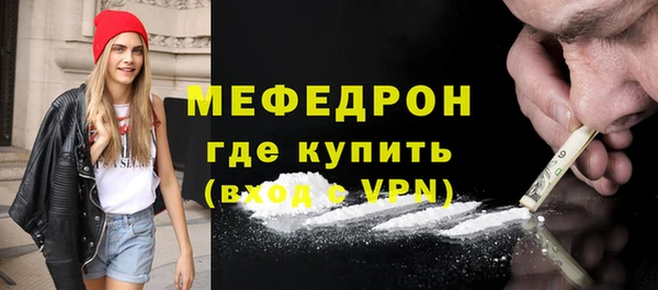 ECSTASY Беломорск