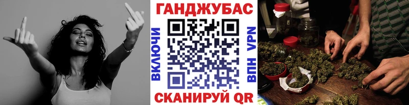 блэк спрут tor  Куровское  МАРИХУАНА тримм 